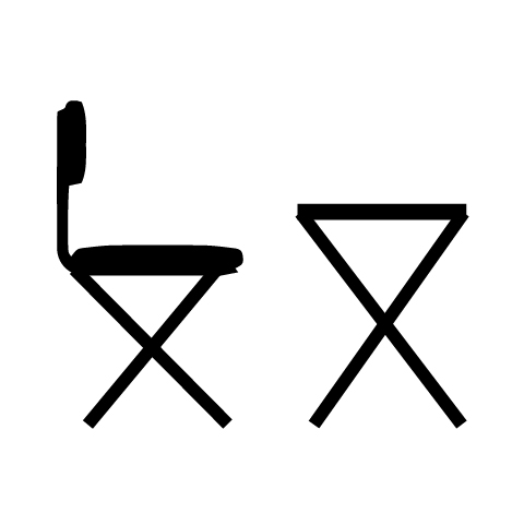 صندلی و میز نماز